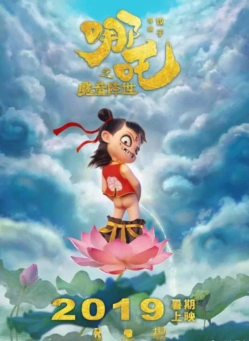 日本城西大学文凭毕业证怎么买高仿